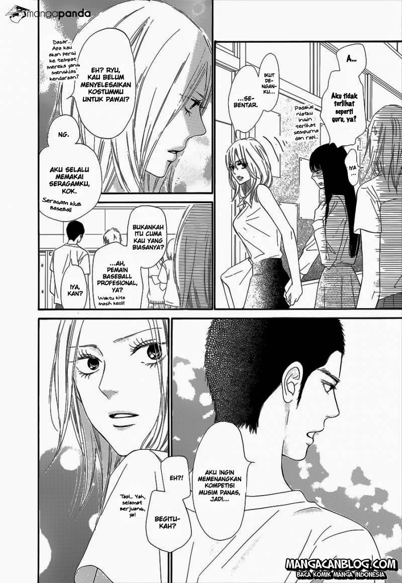 Kimi ni Todoke chapter 96